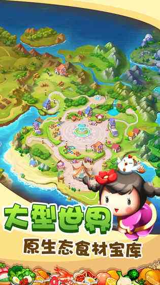 手机安卓游戏单机版下载_安卓手机游戏怎么下载_安卓市场手机版下载手机qq