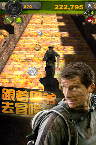 手游生存配低类版手机可以玩吗_手游生存配低类版手机怎么下载_低配游戏手机版生存类手游