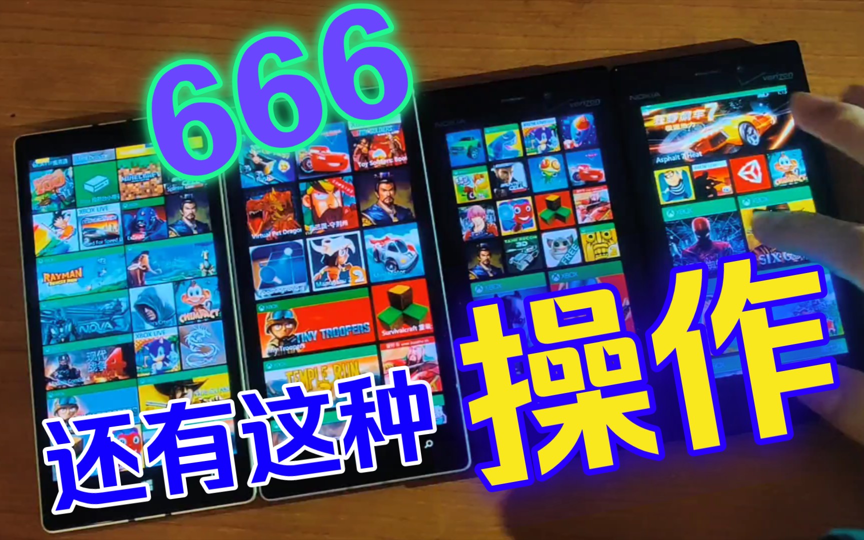 LUMIA手机游戏耳机_手机耳机玩游戏哪个牌子好_手机游戏耳机排行榜10强