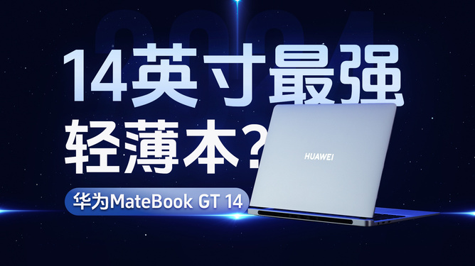 LUMIA手机游戏耳机_手机耳机玩游戏哪个牌子好_手机游戏耳机排行榜10强