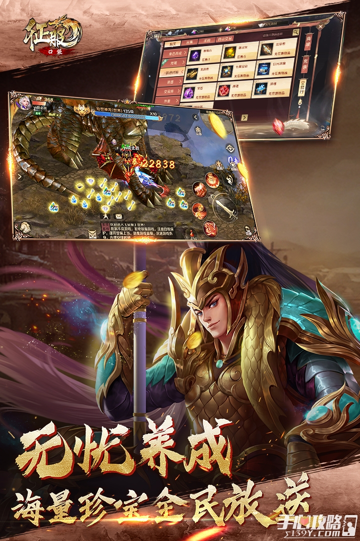 3星手机打游戏怎么样下载_安装游戏手机_qq游戏打升级下载