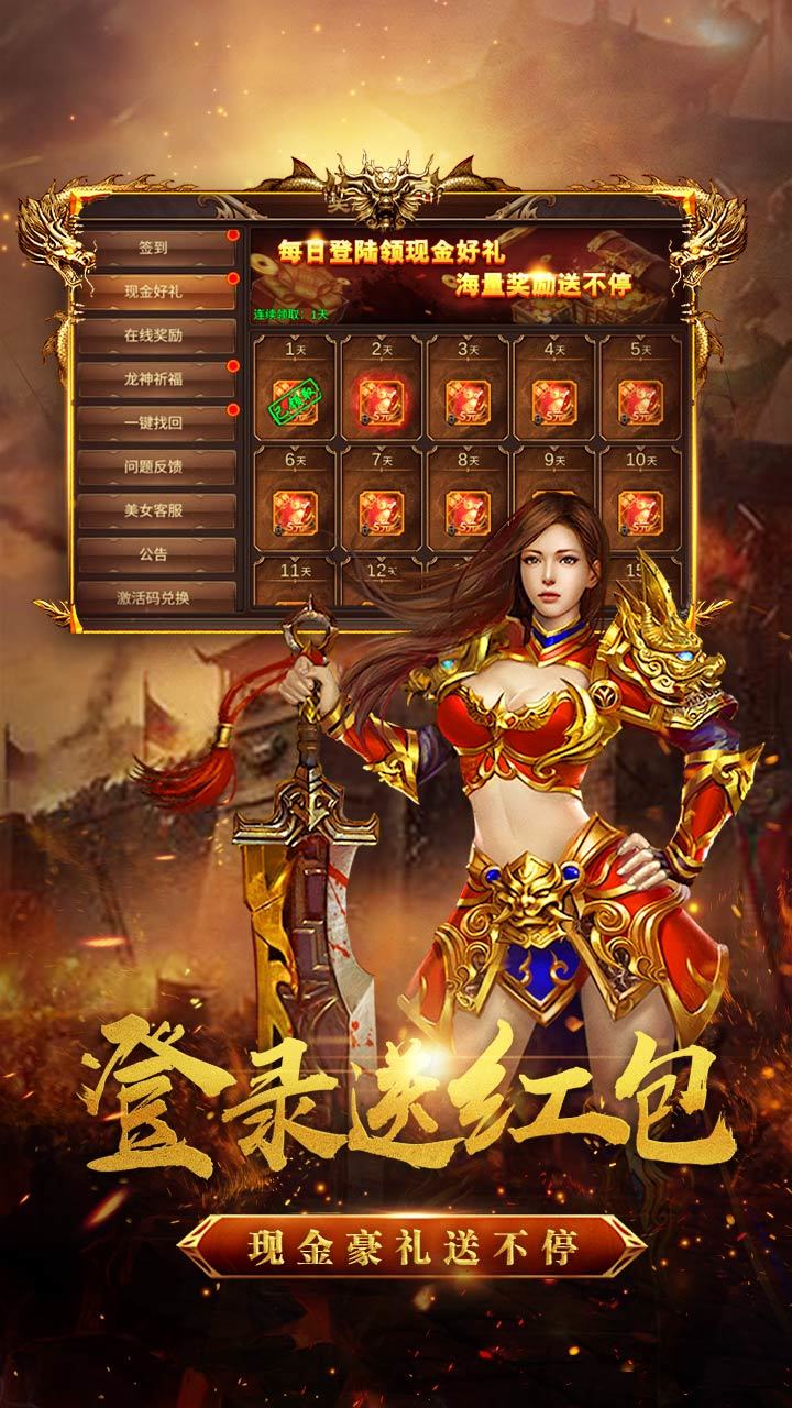 下载恩施_恩施游戏家园手机版_恩施游戏中心手机版