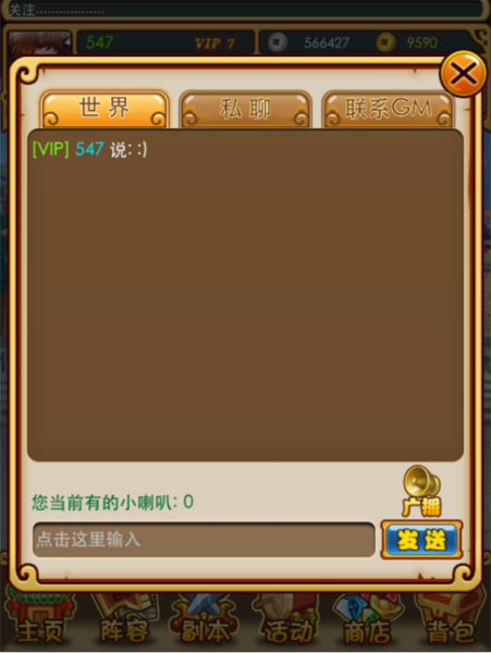 下载恩施_恩施游戏中心手机版_恩施游戏家园手机版