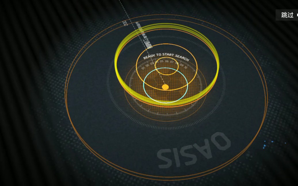 云图计划图标_云图计划_云图计划debuff