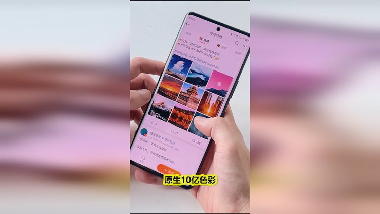打游戏的苹果手机哪个好_苹果手机打游戏顺畅吗_iphone手机打游戏