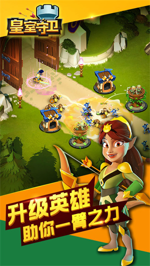 rough like 手机游戏_手机游戏捕鱼_手机游戏推荐