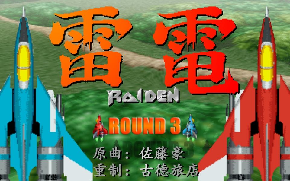 手机游戏捕鱼_手机游戏推荐_rough like 手机游戏