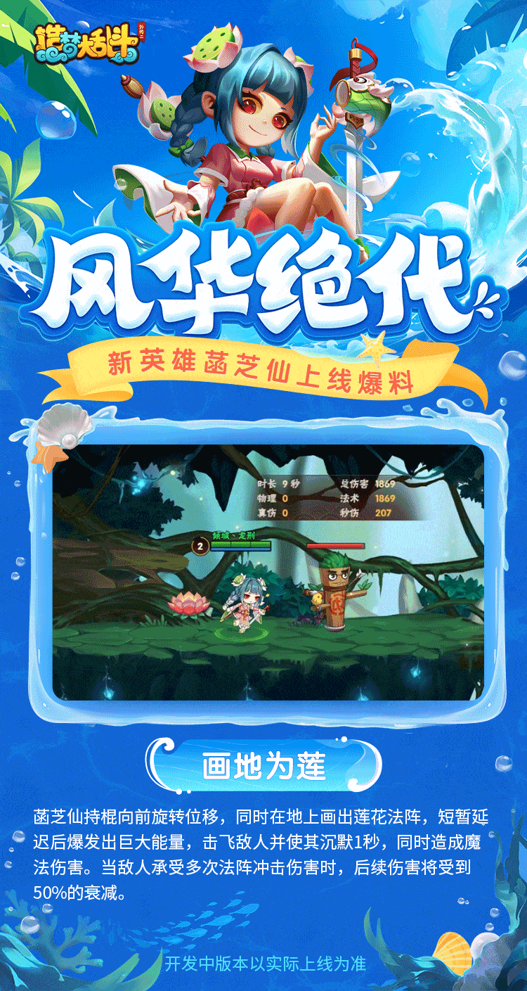 手游手机游戏安卓版_手游版rust_rust手游 手机游戏