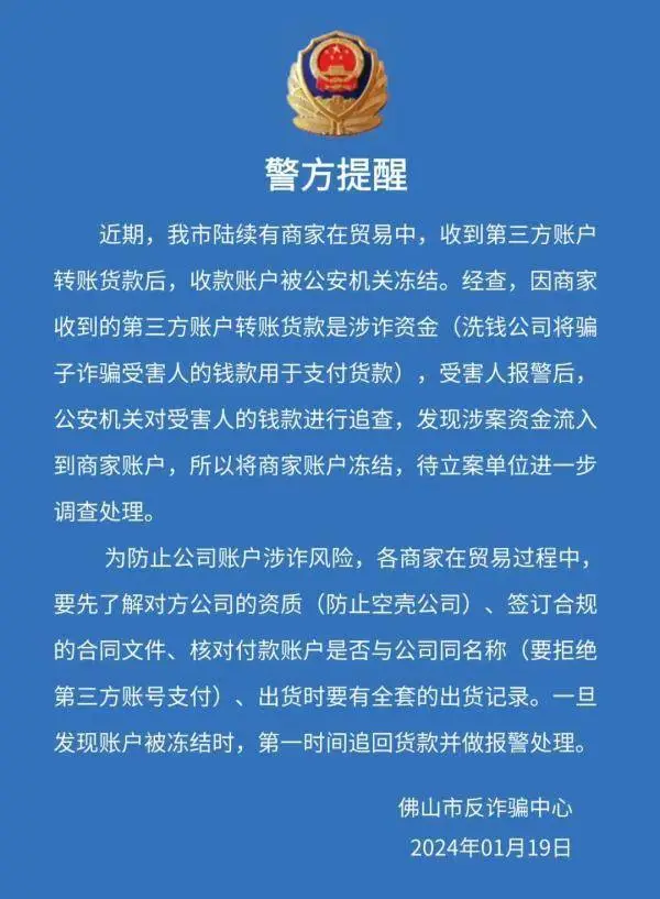 充话费买钻石的手机游戏_钻石手游充值可信吗_钻石怎么充值