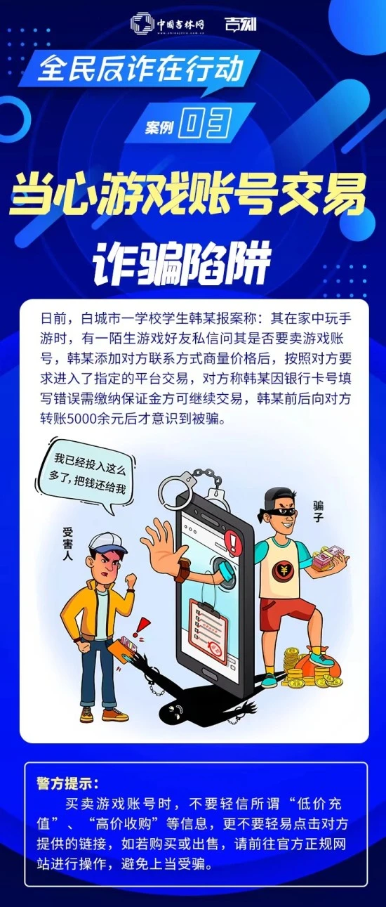 钻石手游充值可信吗_钻石怎么充值_充话费买钻石的手机游戏