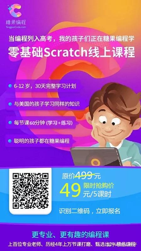 不敢让孩子玩手机游戏咋办_关于孩子玩手机游戏如何沟通_孩子玩手机游戏如何疏导