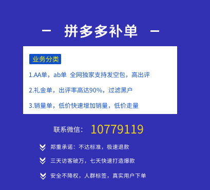 拼多多门店自提怎么拿_门店多多拼拿自提怎么取消_拼多多门店自提要收费吗