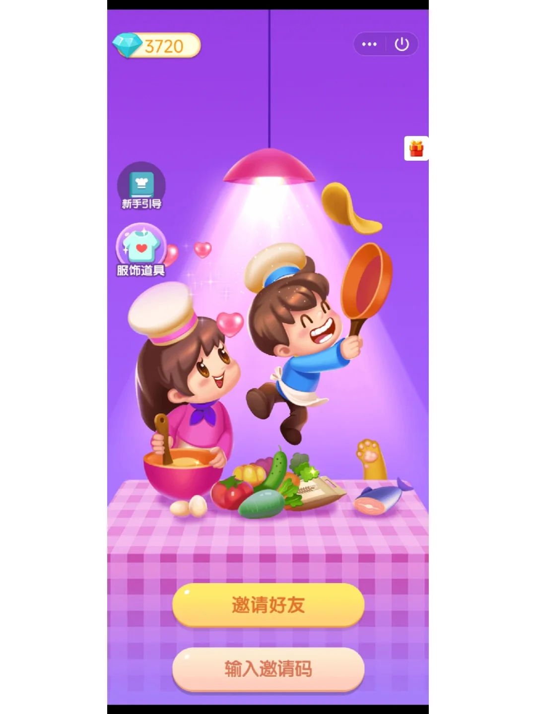 搞笑联机游戏手游_搞笑联机小游戏手机版_搞笑联机版手机游戏小程序推荐