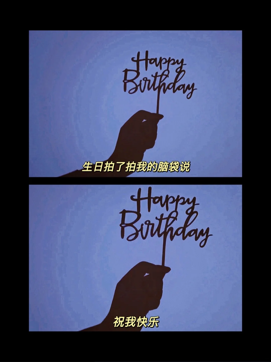 电鹿板怎么了_电鹿板事件_一块电鹿板