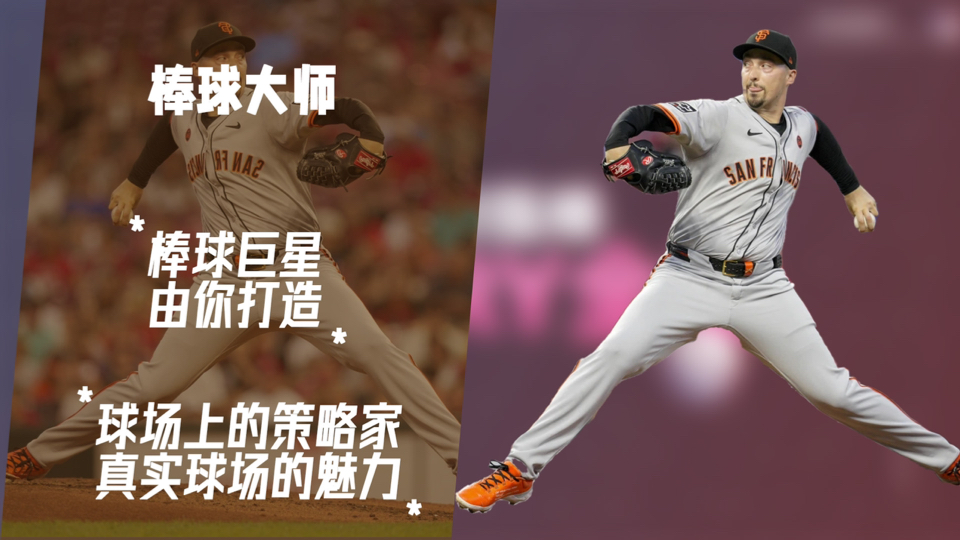 棒球游戏视频手机_棒球手机游戏大全_视频棒球手机游戏大全