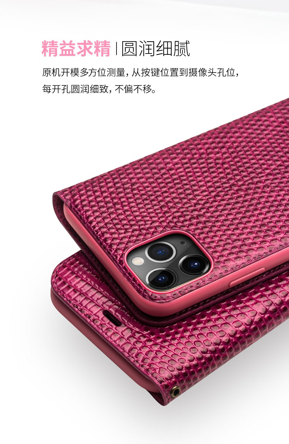 苹果手机带保护壳玩游戏断触_iphone防摔手机壳评测_防摔游戏手机壳苹果怎么用