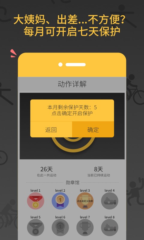 安卓手游下载平台推荐_安卓手游去哪下_安卓手机下游戏很慢怎么办