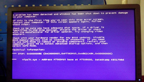 win32kbase.sys蓝屏_蓝屏对电脑损害大吗_蓝屏代码大全及解决方案