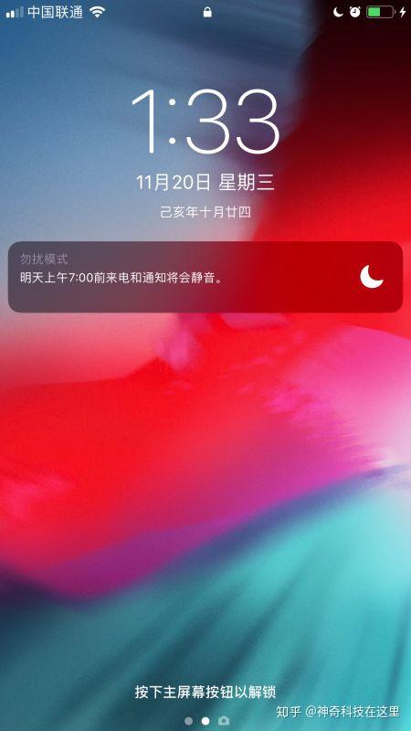 iphone手机信号好不好_手机信号苹果_苹果手机13信号不好怎么解决