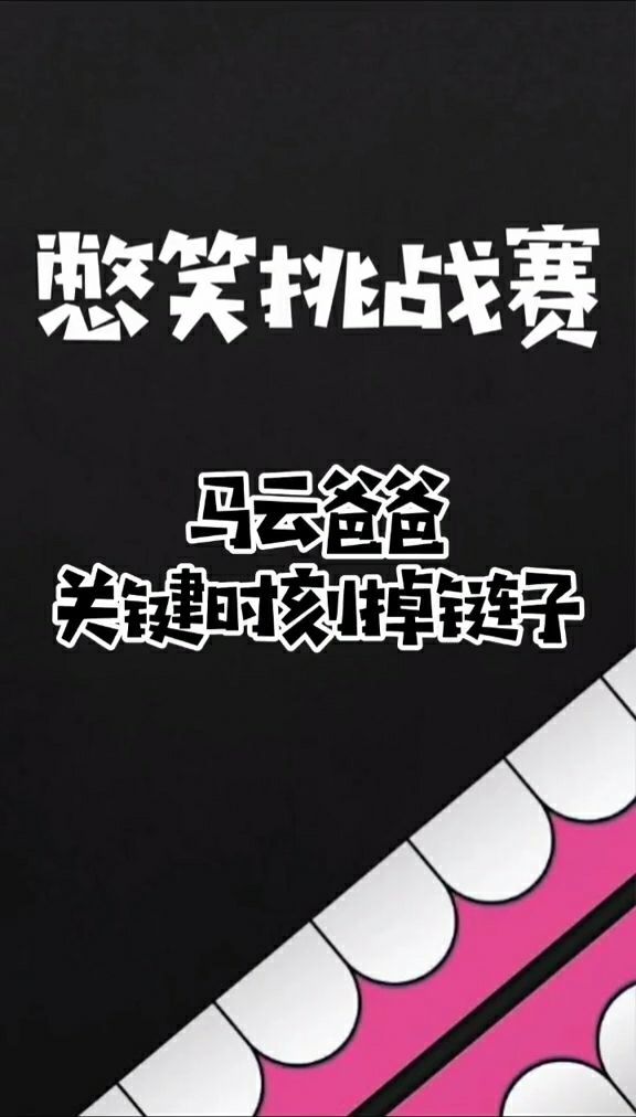 电竞手机玩游戏会卡吗_电竞手机玩游戏收不到信息_电竞手机打游戏