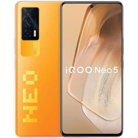 高通骁龙865打游戏卡不卡_高通865玩游戏发烫吗_高通865可以打游戏手机