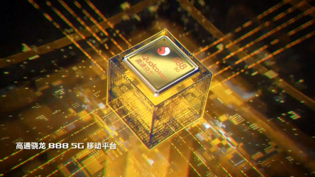 高通865可以打游戏手机_高通865玩游戏发烫吗_高通骁龙865打游戏卡不卡