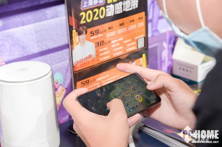 平台手机游戏代理_tip手机游戏平台_平台手机游戏有哪些