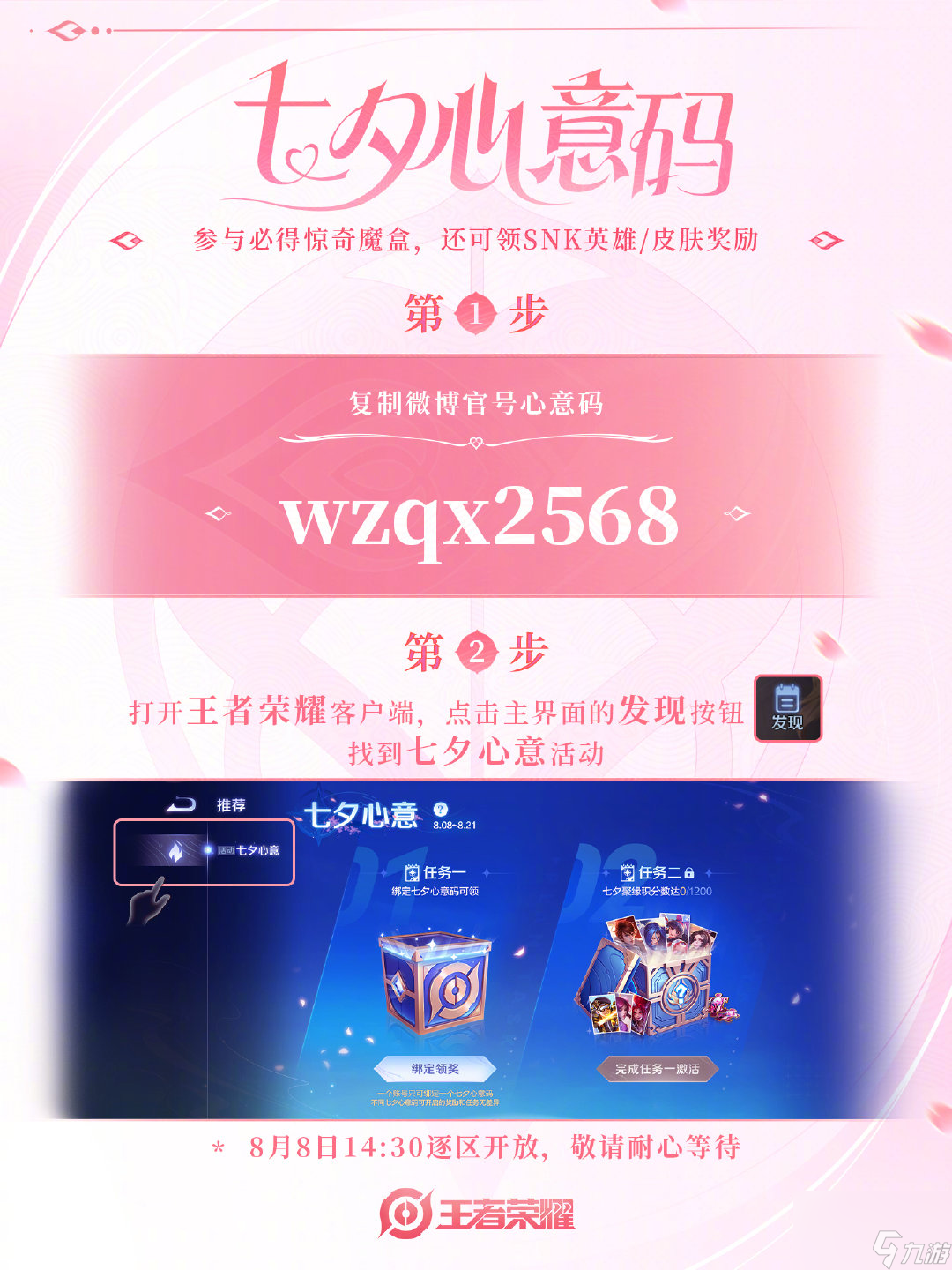 玩手机游戏会不会手机变卡_p20手机玩游戏会卡吗_打游戏手机会不会卡