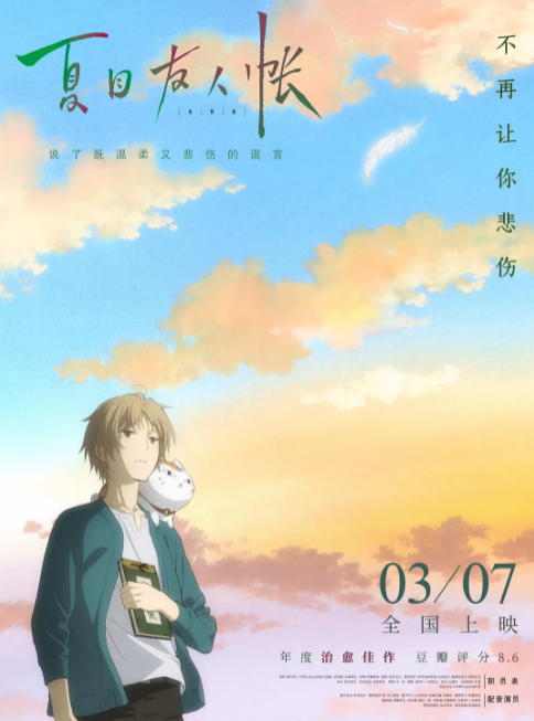 农历四月十五_农历四月十五_农历四月十五