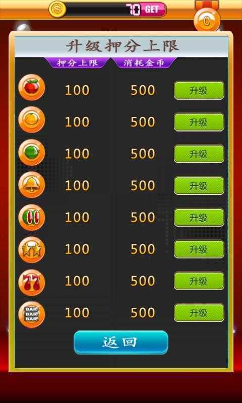 bi模拟器_逼真模拟器游戏手机版_特别真实的模拟器