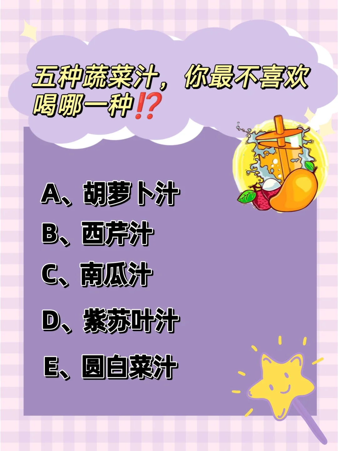 半夜敲门手机游戏_半夜敲门声游戏_半夜敲门声手机版下载