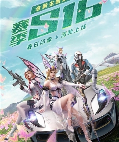 能吃鸡的游戏_可以吃鸡的手游_吃鸡的手机游戏排行榜在哪