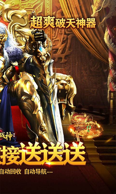 mac玩手机游戏用哪个模拟器_mac运行手机游戏_运行手机游戏的服务器叫什么