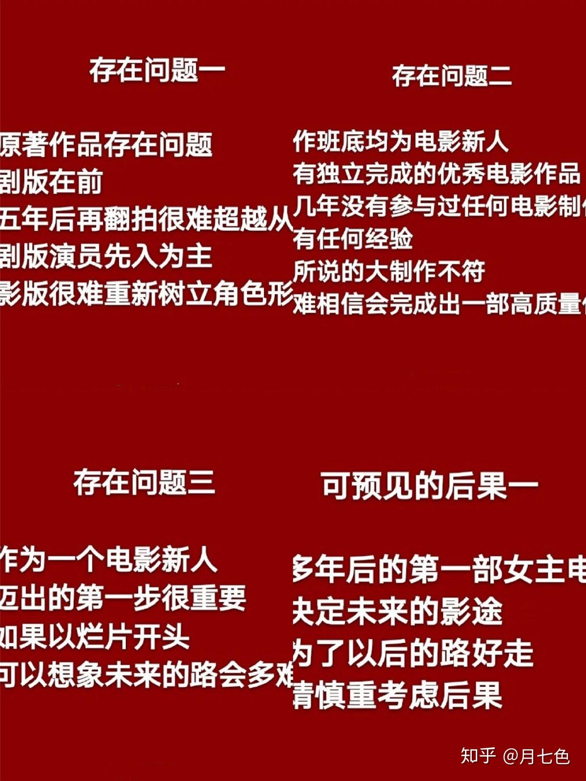 电脑影响手机游戏吗_电脑游戏对手机的影响_电脑影响手机游戏怎么办