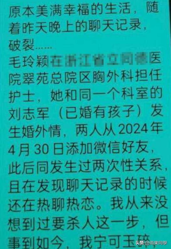 芝居_芝居日语_芝居是什么意思