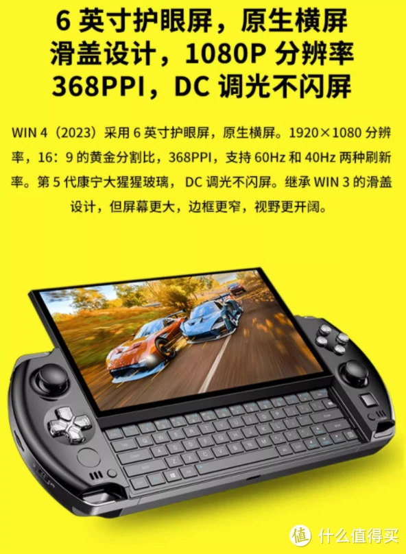 vjvj游戏手机_手机游戏平台_手机游戏手游