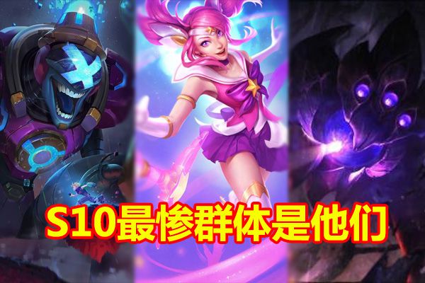 lol手机游戏抄袭_抄袭lol的手游_细数lol抄袭了哪些东西