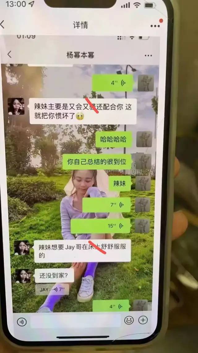 父母离婚我们该支持吗_离婚父母_父母离婚手机游戏