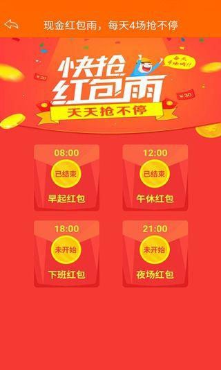 便宜手机玩游戏卡怎么办_便宜卡打点手机游戏有哪些_打游戏不卡便宜一点的手机