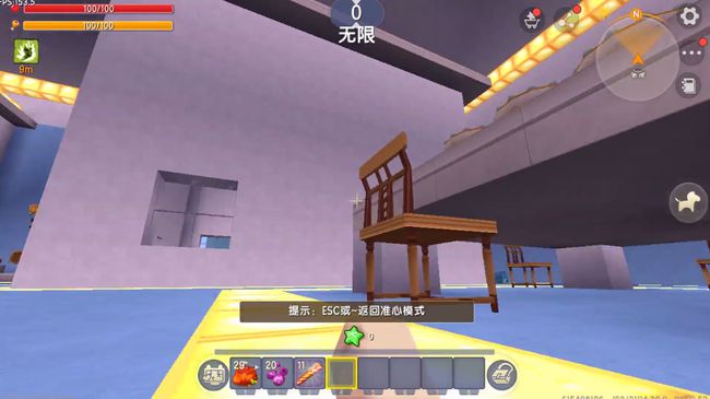 迷你世界枪战精英礼包激活码_迷你枪战精英游戏_迷你枪战精英礼包码