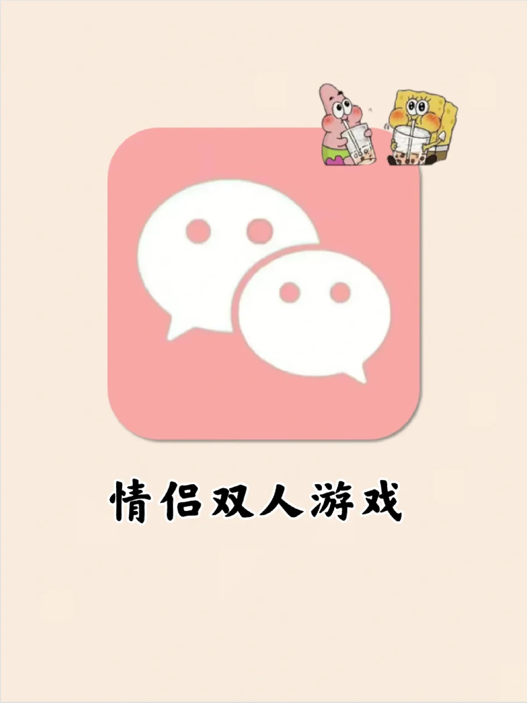 电视机游戏双人对打_电视手机双人游戏下载_电视游戏双人模式用手机