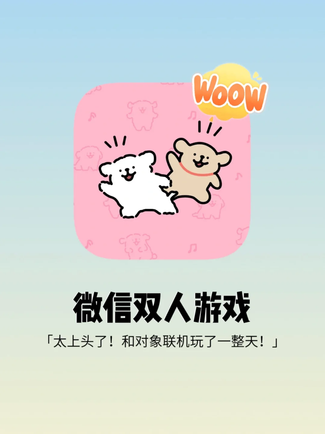 电视机游戏双人对打_电视游戏双人模式用手机_电视手机双人游戏下载