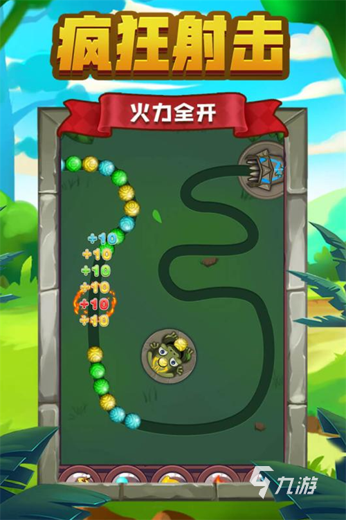 端游游戏移植手机游戏_游戏移植端游手机版_端游移植手机的大型游戏