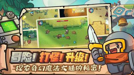 端游移植手机的大型游戏_游戏移植端游手机版_端游游戏移植手机游戏