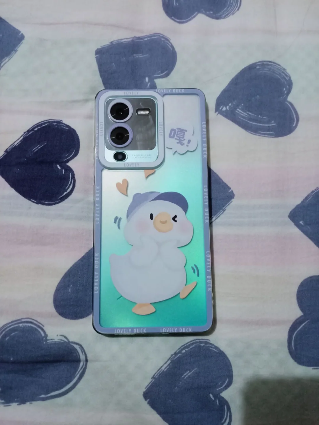 耻辱手机应用_耻辱app应用_耻辱游戏手机壳