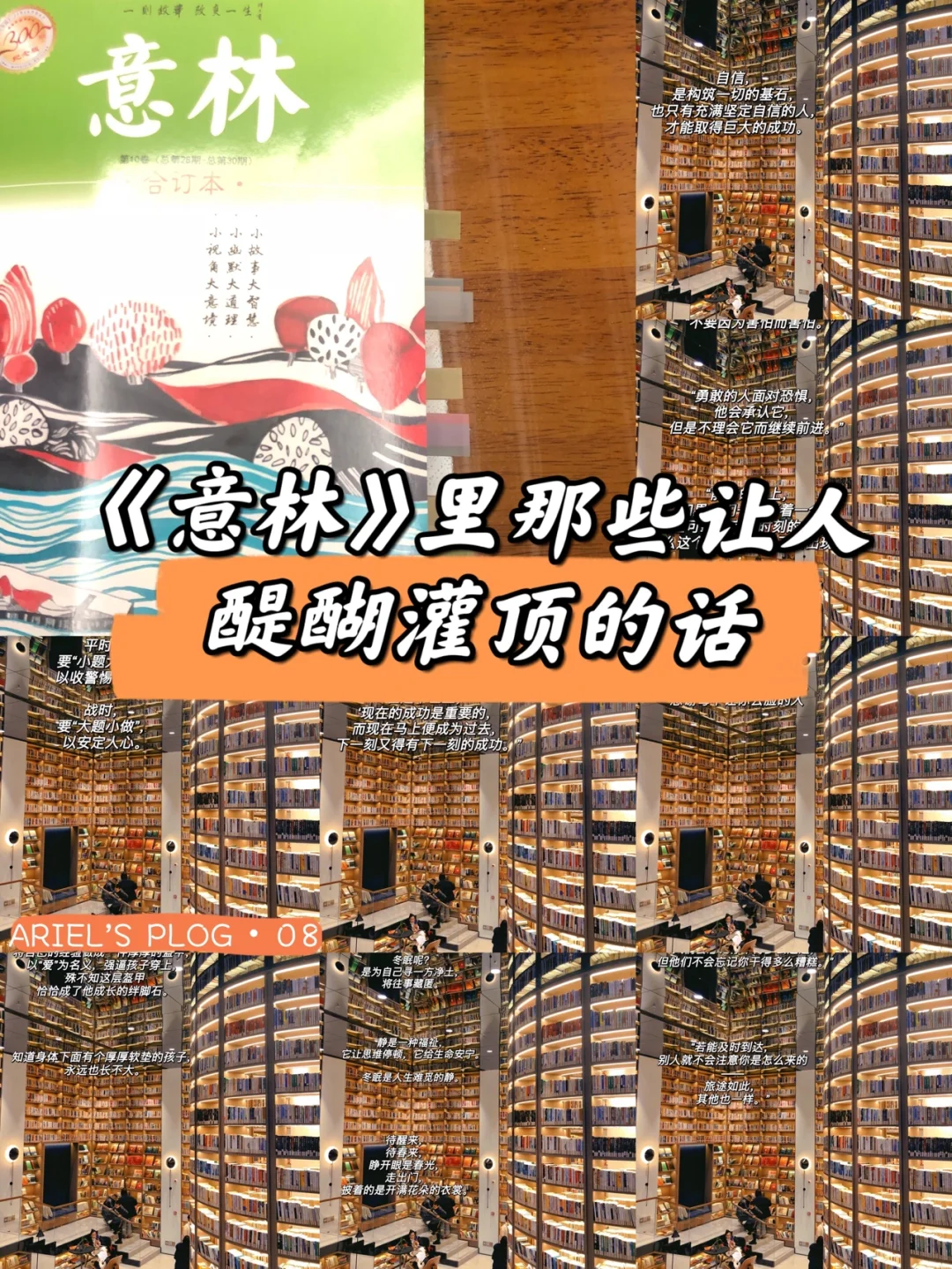 阿豪游戏解说和平精英_阿豪游戏解说手机游戏视频_阿豪君游戏解说