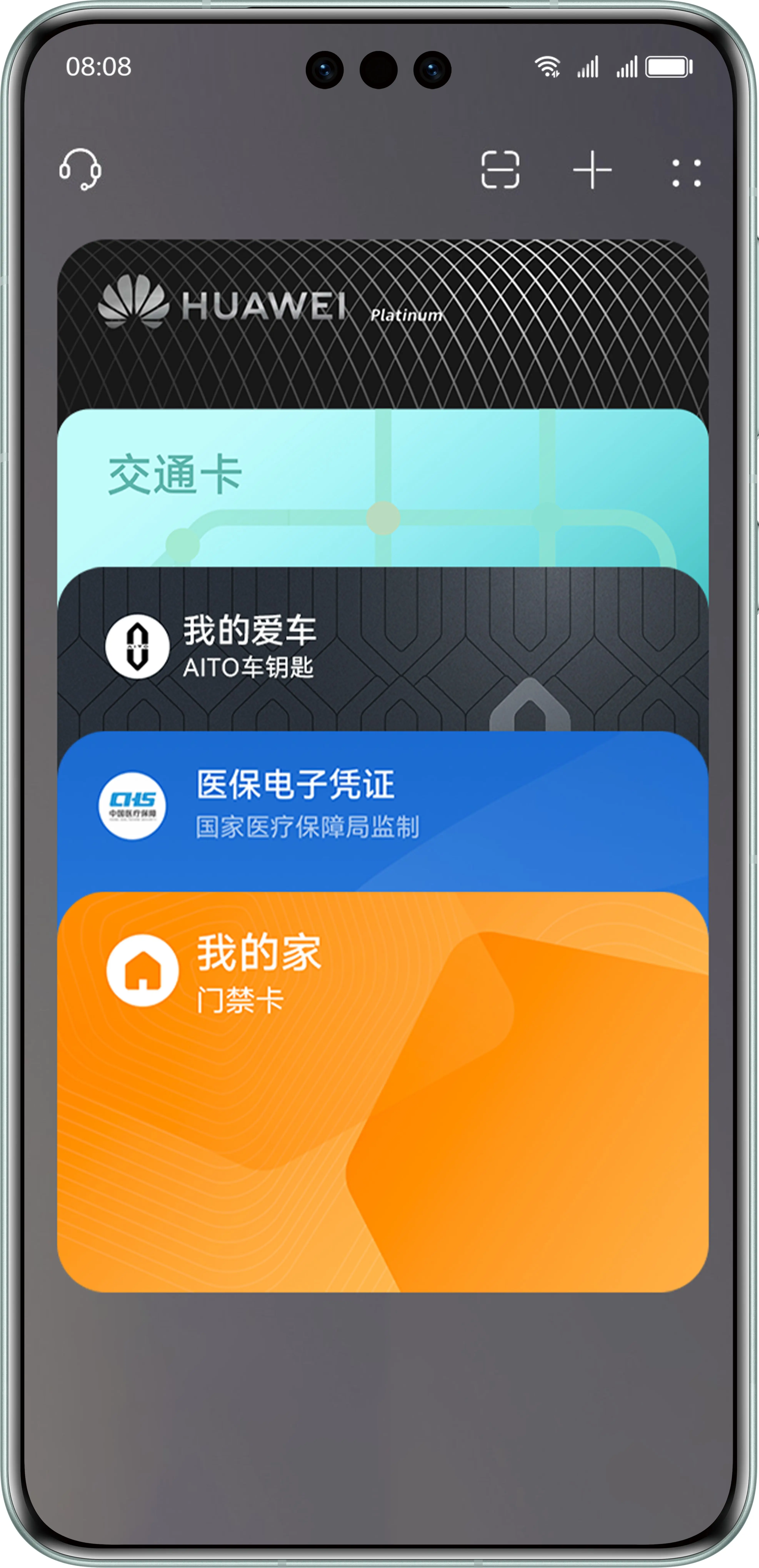oppo手机灭屏游戏_熄屏运行游戏_oppo手机玩游戏息屏