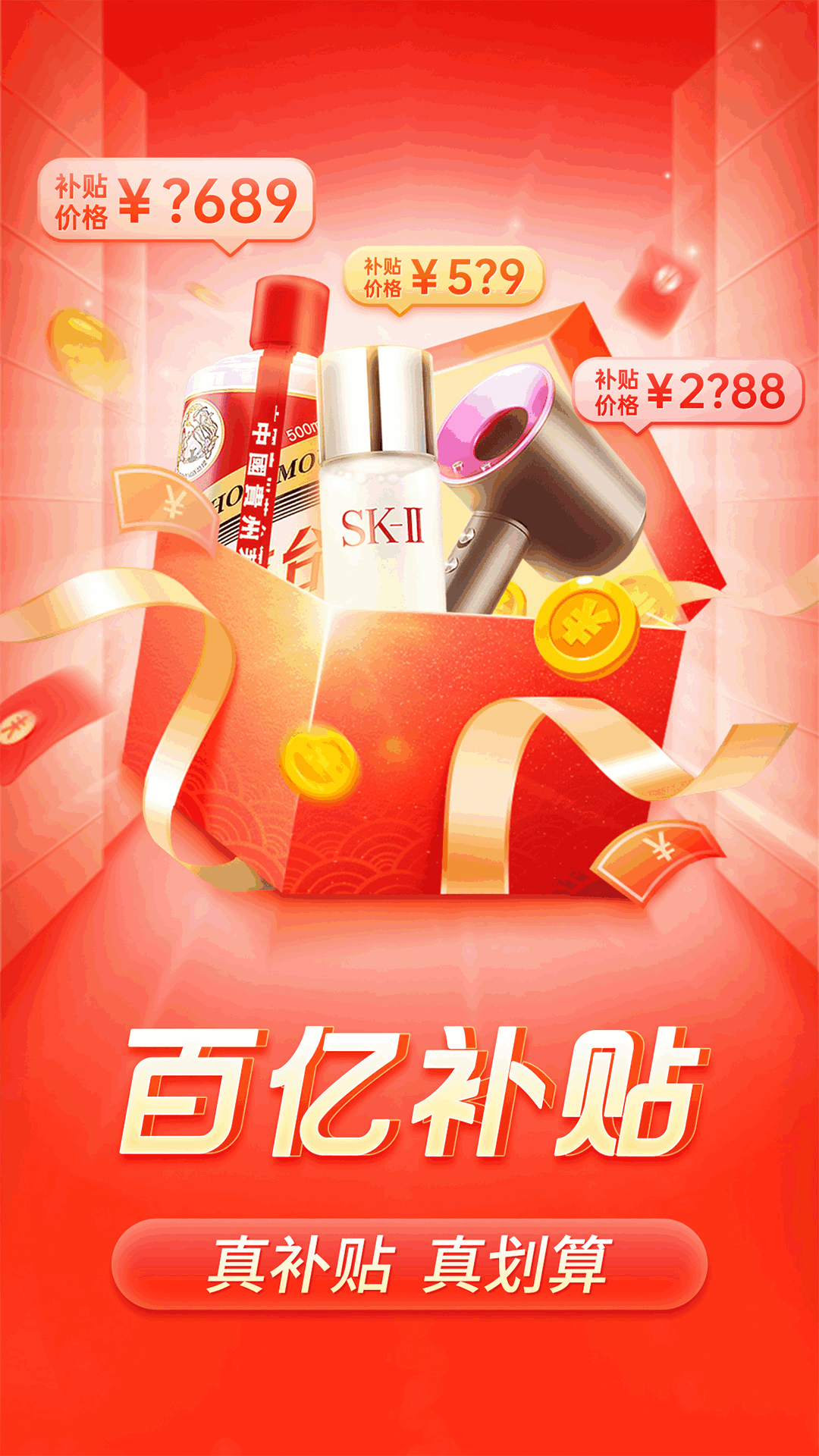 OPPO手机游戏盒子下载_oppo的游戏盒子在哪里_盒子游戏盒