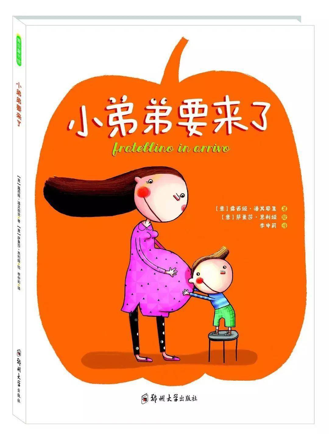 大宝沉迷手机游戏视频_大宝沉迷手机游戏怎么办_大宝沉迷手机游戏