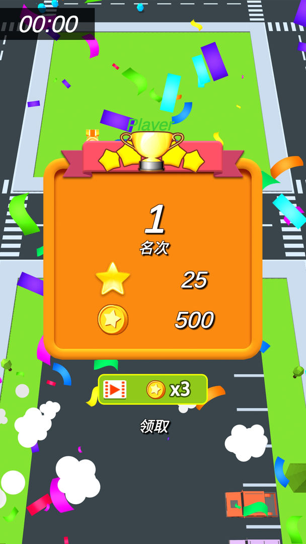 大宝沉迷手机游戏怎么办_大宝沉迷手机游戏视频_大宝沉迷手机游戏